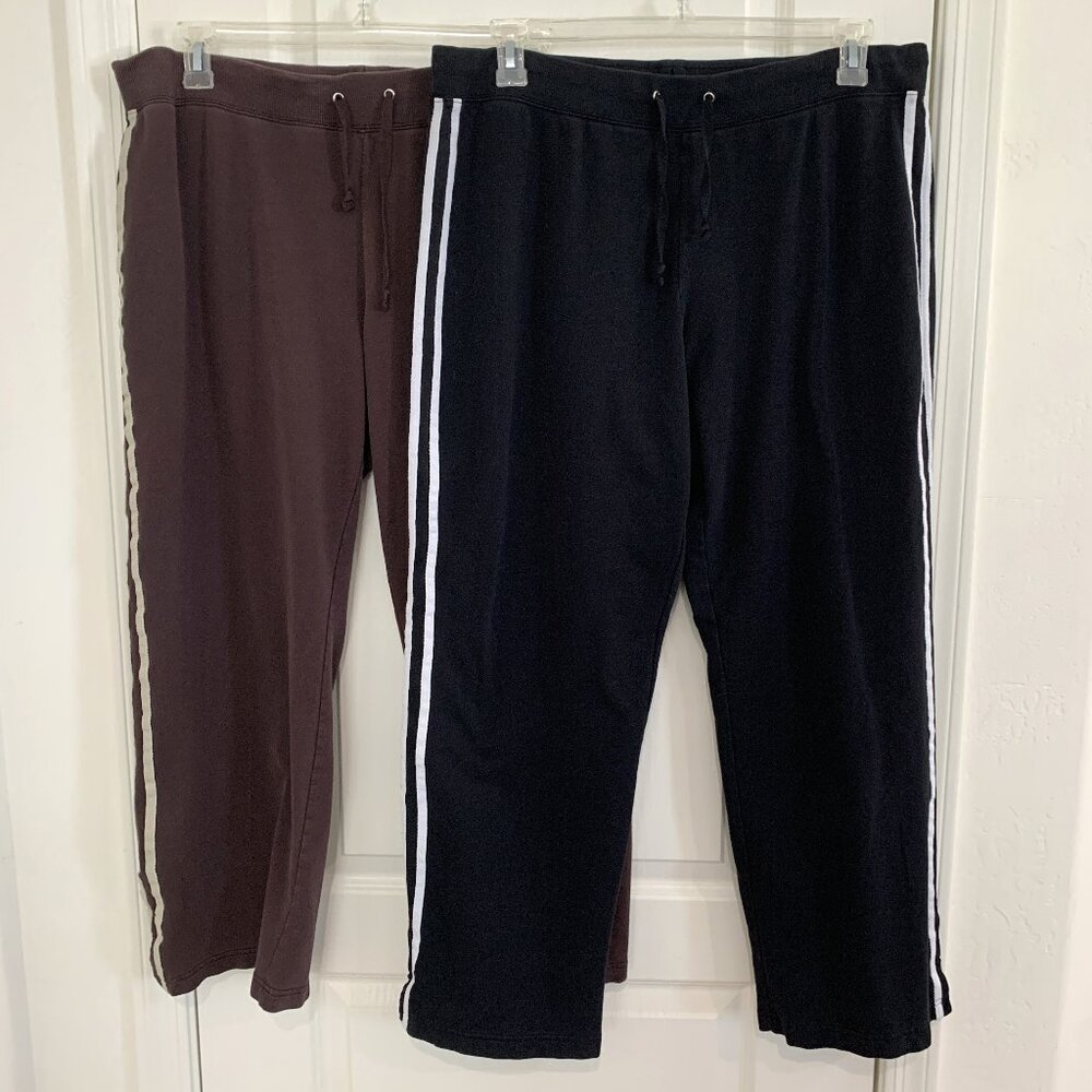 SJB Active 2 Pairs Side Stripe Drawstring Sweatpants French Terry Track Pants